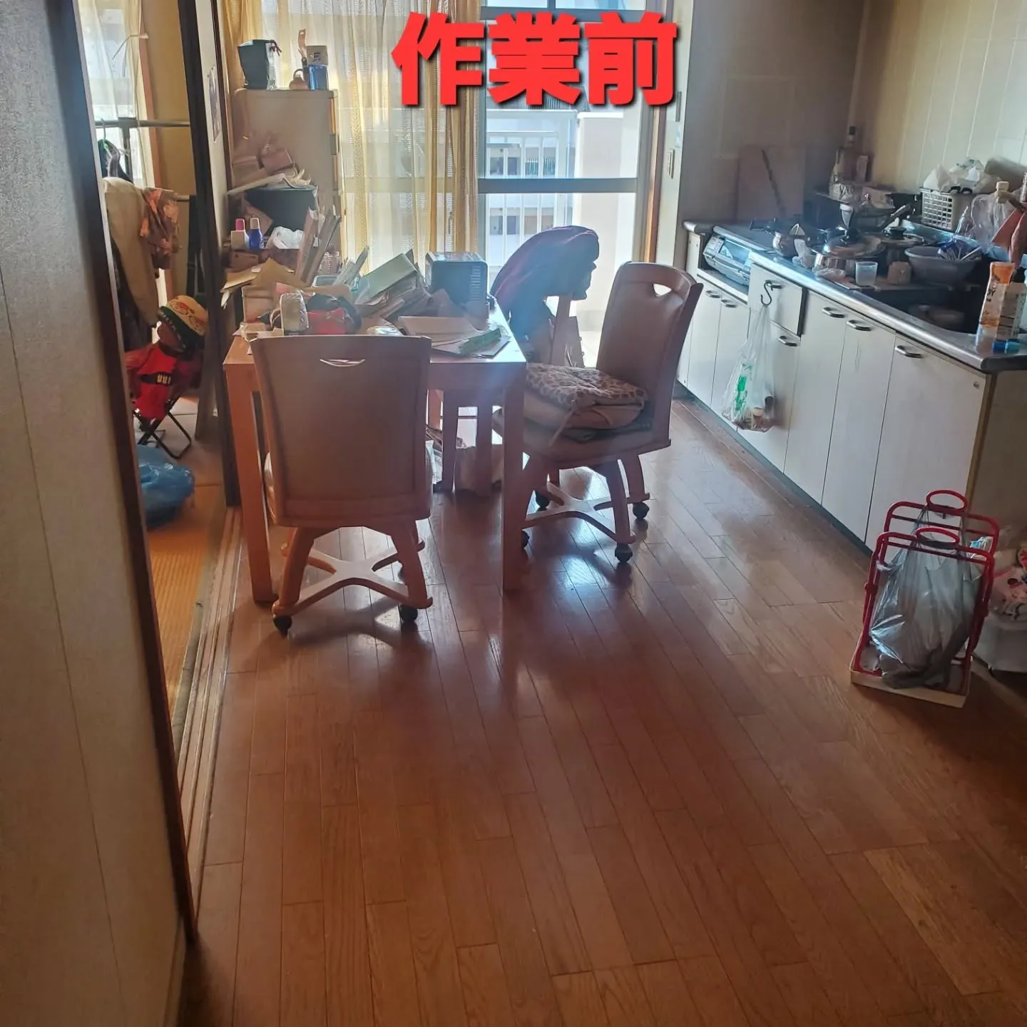 堺市南区御池台にて、遺品整理のご依頼をいただきました。