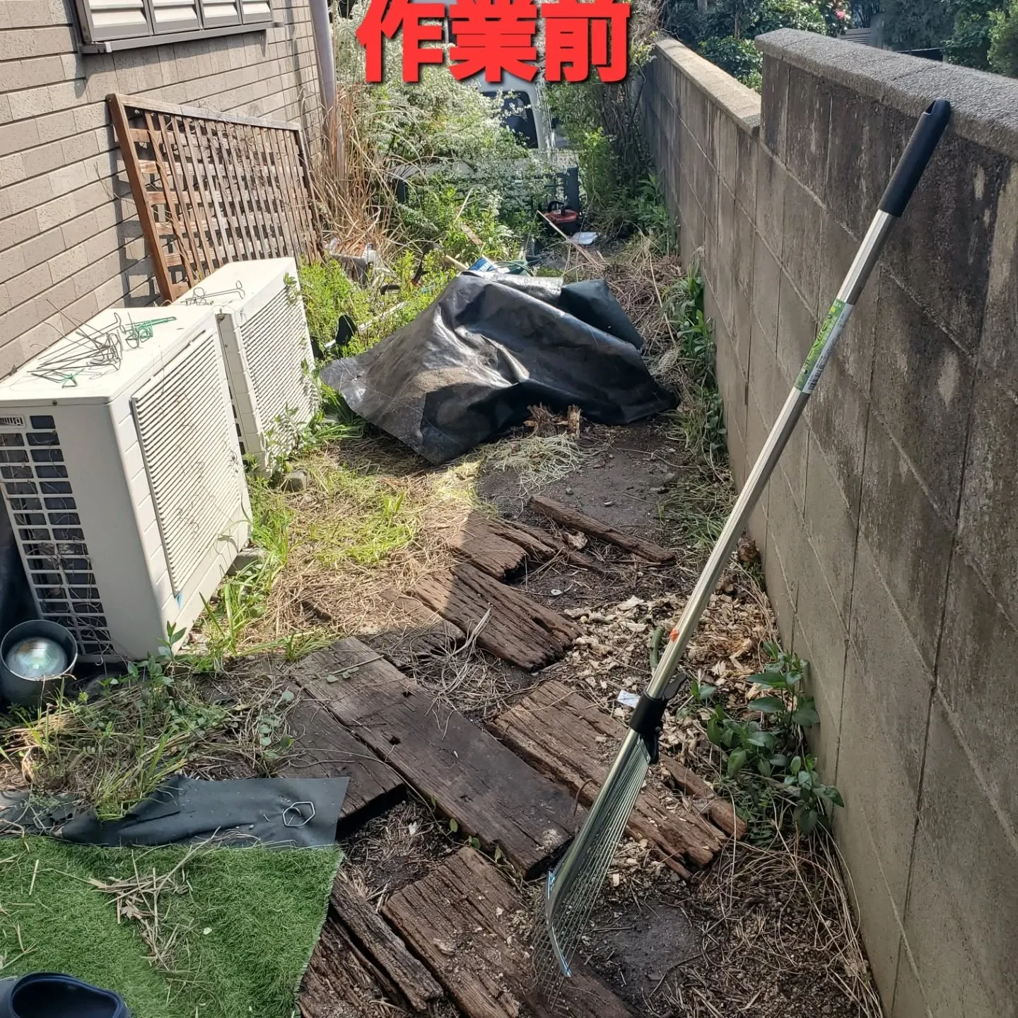 富田林市久野喜台にて