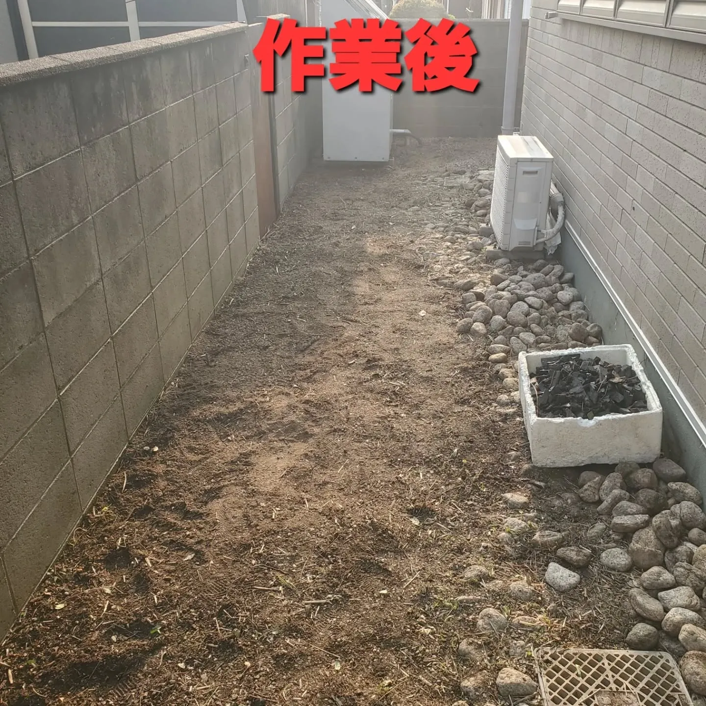 富田林市久野喜台にて